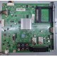 715G5675-M01-000-005X , 705TQDPL185 , 39PFL3108 MAİNBOARD